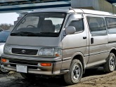 Toyota HiAce 4 Wagon (H100)